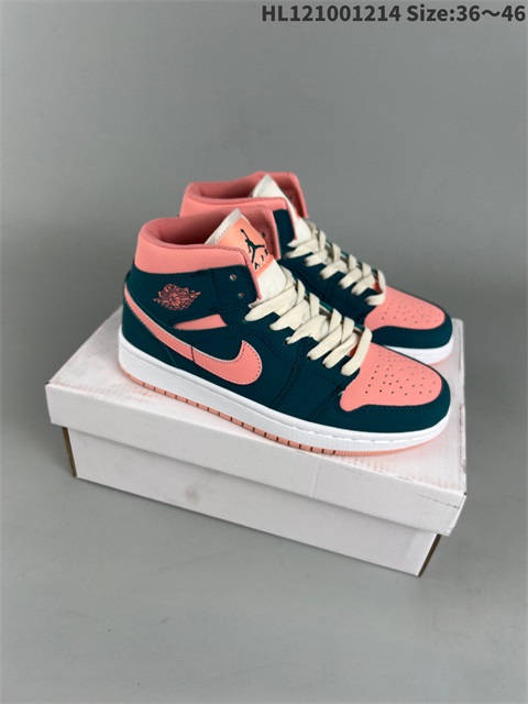 women air jordan 1 shoes 2023-1-2-012